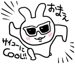Rabbit sunglasses sticker #5016624