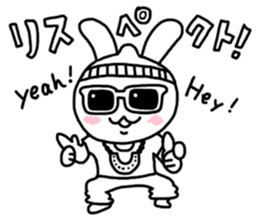 Rabbit sunglasses sticker #5016629