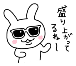 Rabbit sunglasses sticker #5016633