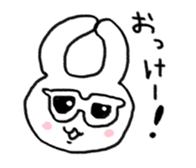 Rabbit sunglasses sticker #5016634