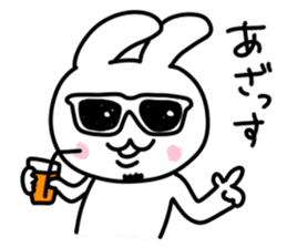 Rabbit sunglasses sticker #5016637
