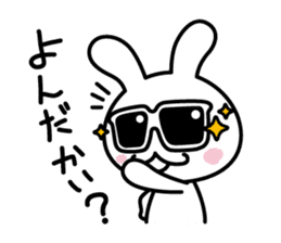 Rabbit sunglasses sticker #5016638