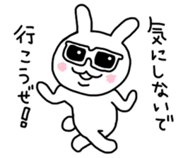 Rabbit sunglasses sticker #5016639