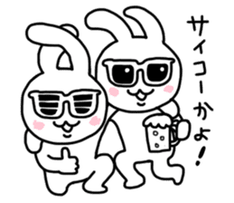 Rabbit sunglasses sticker #5016640