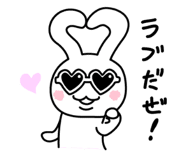 Rabbit sunglasses sticker #5016642