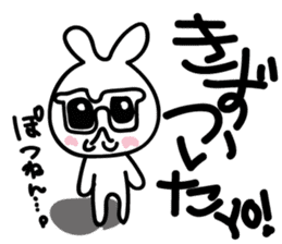 Rabbit sunglasses sticker #5016643