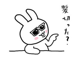 Rabbit sunglasses sticker #5016645