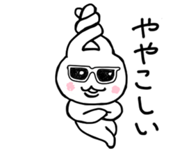 Rabbit sunglasses sticker #5016659