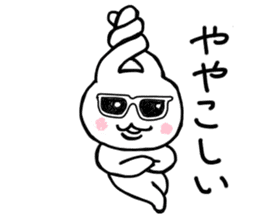 Rabbit sunglasses sticker #5016659
