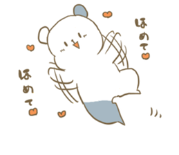 siogum sticker #5016752