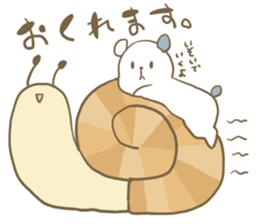 siogum sticker #5016755