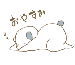 siogum sticker #5016764