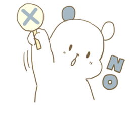 siogum sticker #5016767