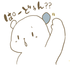 siogum sticker #5016779