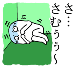 desperation2 sticker #5016904