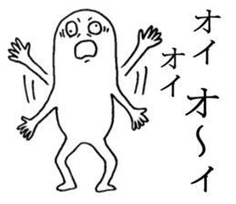 desperation2 sticker #5016909