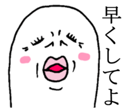 desperation2 sticker #5016911