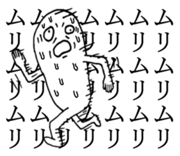 desperation2 sticker #5016912