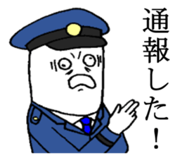 desperation2 sticker #5016914