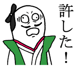 desperation2 sticker #5016937