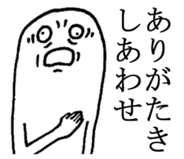 desperation2 sticker #5016941