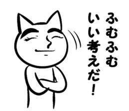 He's handsome cat. Name is Nekoo sticker #5017031