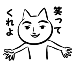 He's handsome cat. Name is Nekoo sticker #5017038