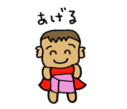 3years old girl sticker #5017169
