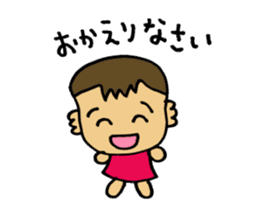 3years old girl sticker #5017172