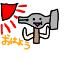 Daily life of mr.hammer. sticker #5017182