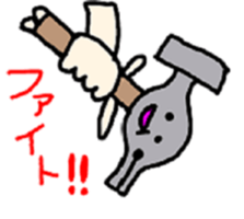 Daily life of mr.hammer. sticker #5017183