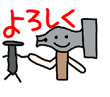 Daily life of mr.hammer. sticker #5017184