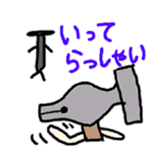 Daily life of mr.hammer. sticker #5017186