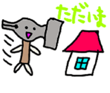 Daily life of mr.hammer. sticker #5017187