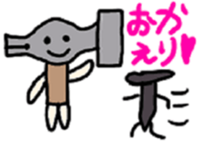 Daily life of mr.hammer. sticker #5017188