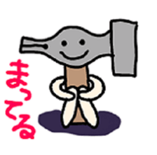 Daily life of mr.hammer. sticker #5017189