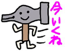 Daily life of mr.hammer. sticker #5017191