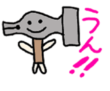 Daily life of mr.hammer. sticker #5017193
