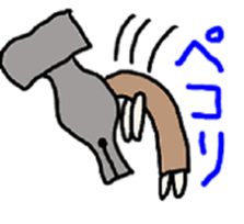 Daily life of mr.hammer. sticker #5017194