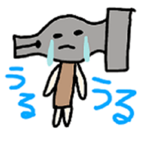 Daily life of mr.hammer. sticker #5017198