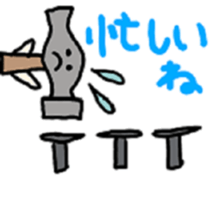 Daily life of mr.hammer. sticker #5017204