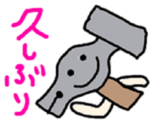 Daily life of mr.hammer. sticker #5017205