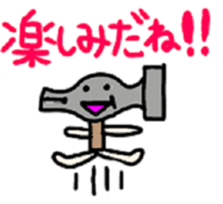 Daily life of mr.hammer. sticker #5017206