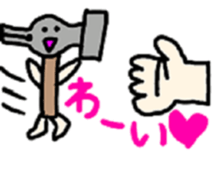 Daily life of mr.hammer. sticker #5017207