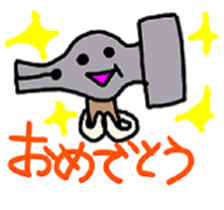 Daily life of mr.hammer. sticker #5017208