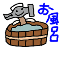 Daily life of mr.hammer. sticker #5017212