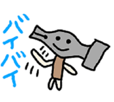 Daily life of mr.hammer. sticker #5017215