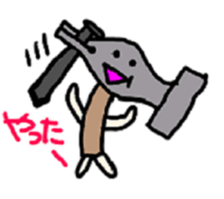 Daily life of mr.hammer. sticker #5017217