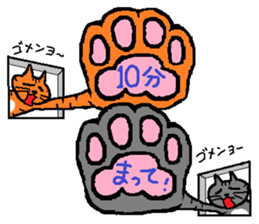 Nikukyu message sticker #5017224