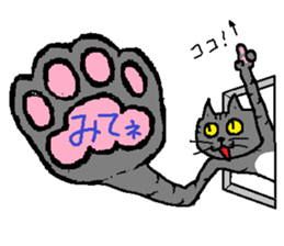 Nikukyu message sticker #5017231